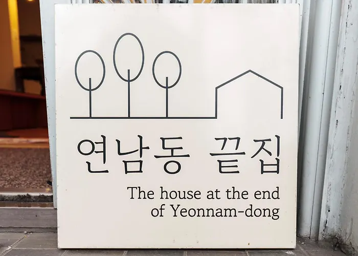 Comfortable 10 Min From Hongik University, 5min From Gajwa Station With Baby Products, 4 Bedrooms 8 People