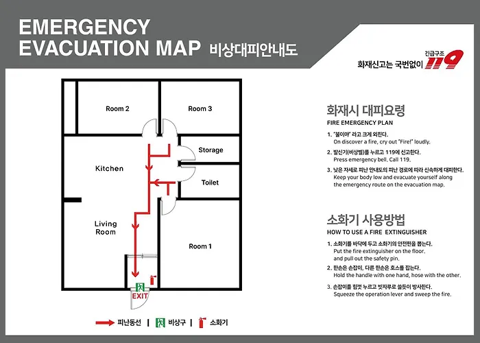 Comfortable 10 Min From Hongik University, 5min From Gajwa Station With Baby Products, 4 Bedrooms 8 People *